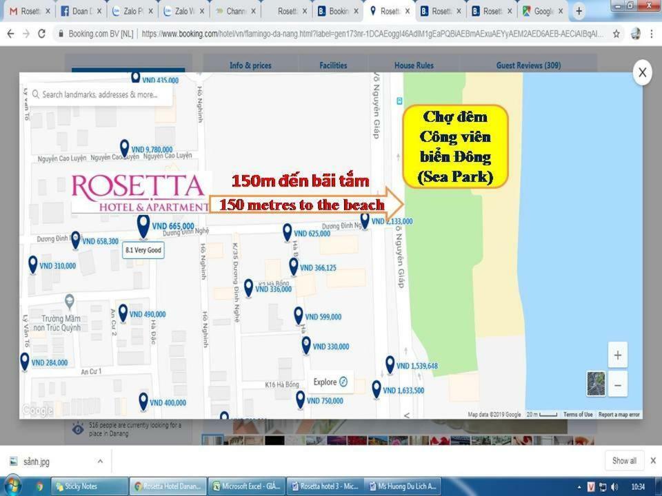 Rosetta Beach Hotel & Apartment 岘港 外观 照片